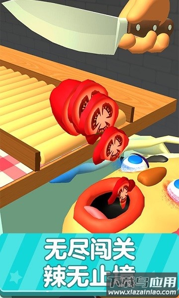 爆火街头手机游戏下载