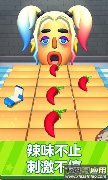 爆火街头最新版最新版截图1