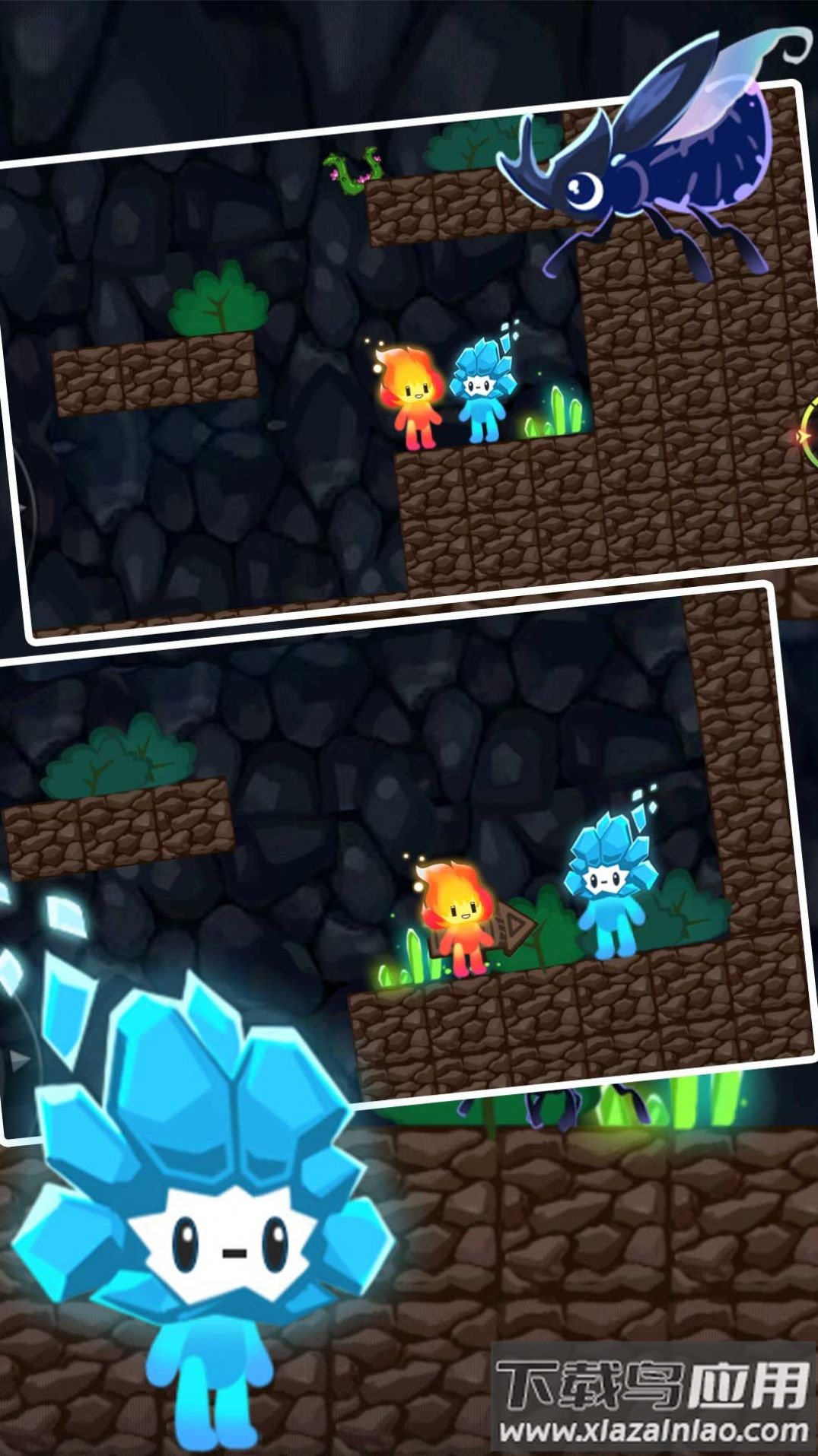 双人冰火球游戏下载安装最新版截图3