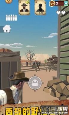 荒野西部牛仔游戏