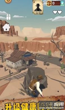 荒野西部牛仔游戏最新版截图2