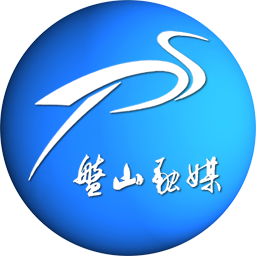 盘山融媒体客户端官方版