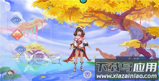 沧海一剑破解版