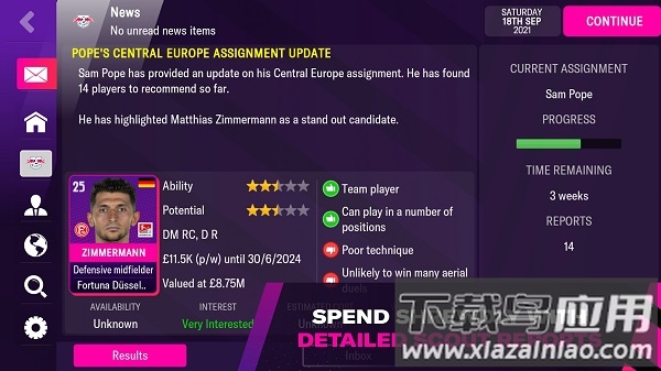 足球经理2022移动版最新版截图3