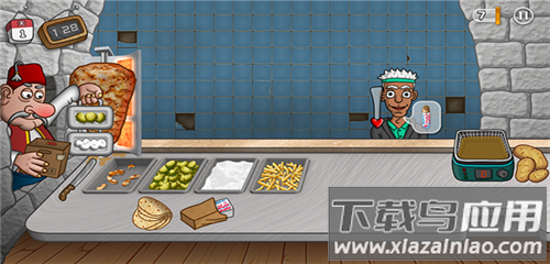 沙威玛传奇最新版(Shawarma)截图