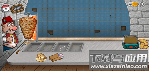 沙威玛传奇最新版(Shawarma)截图