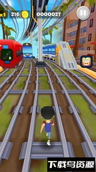 远方传来风笛手机版最新版截图2