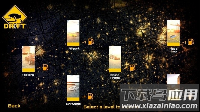 魅影gtr正版免费手机版截图1