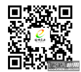 暖城食安app下载