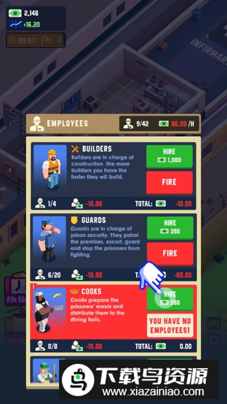 监狱帝国大亨无限金币版截图3