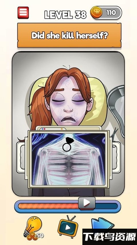 闪回世界免费版