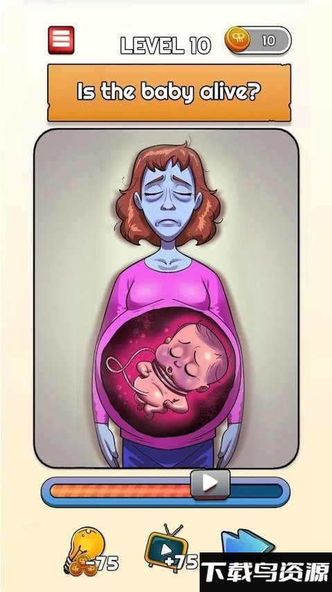 闪回世界游戏最新版截图3