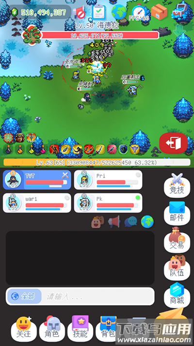 泰尼世界下载手机版最新版截图2