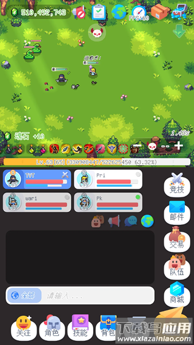 泰尼世界下载手机版最新版截图3