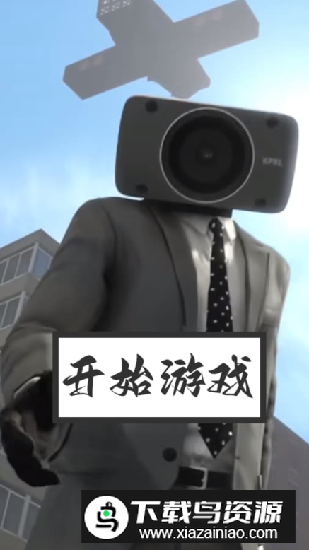 监控马桶人手机版最新版截图4