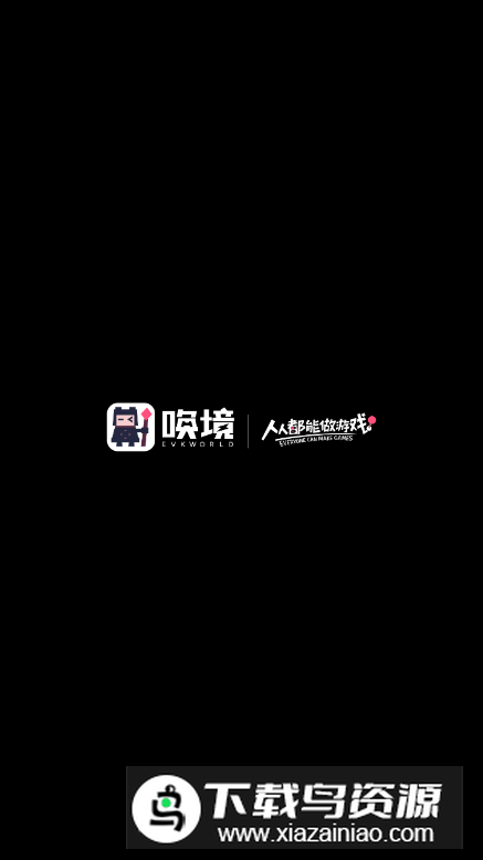 监控马桶人手机版最新版截图5