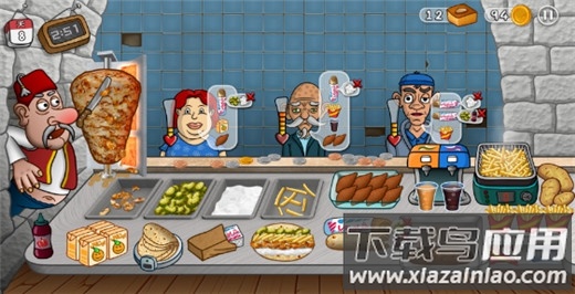 沙威玛传奇截图