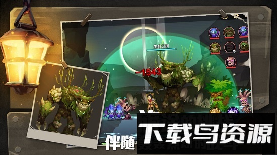 远征手游小米客户端最新版截图1