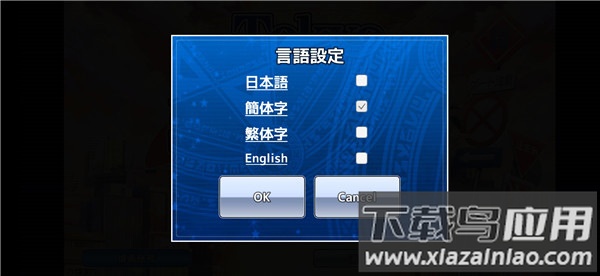 东京放学后召唤师游戏(housamo)