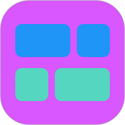 万能小部件软件