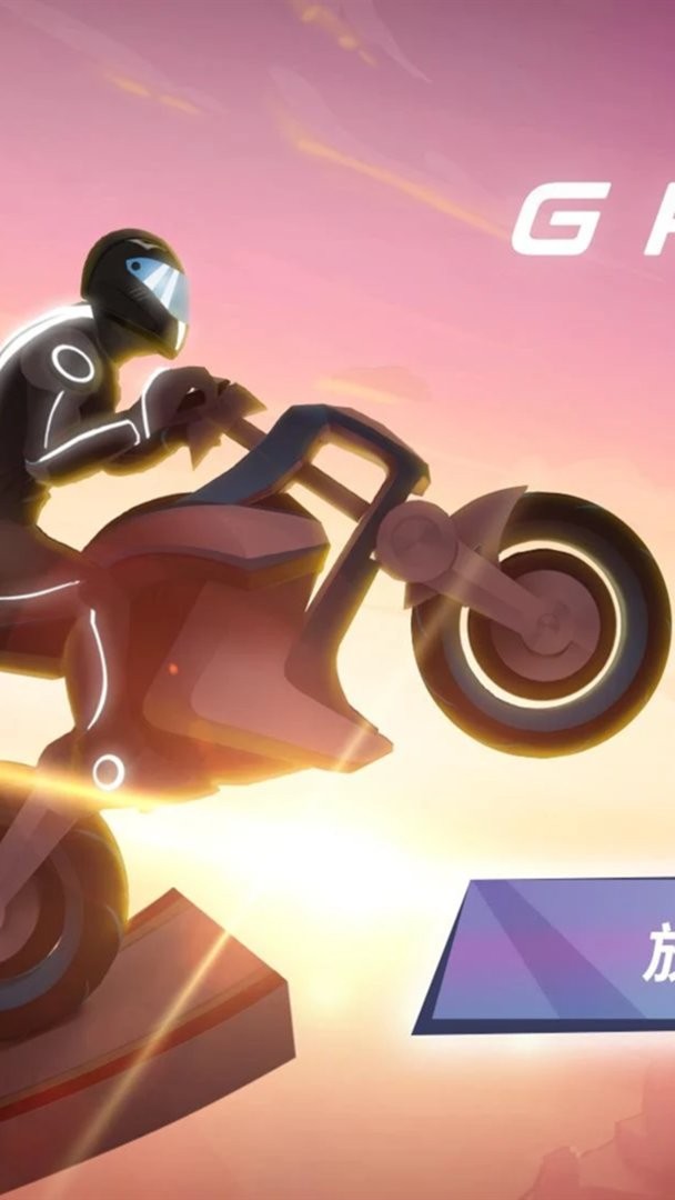 重力骑士游戏(gravity zero)最新版截图2