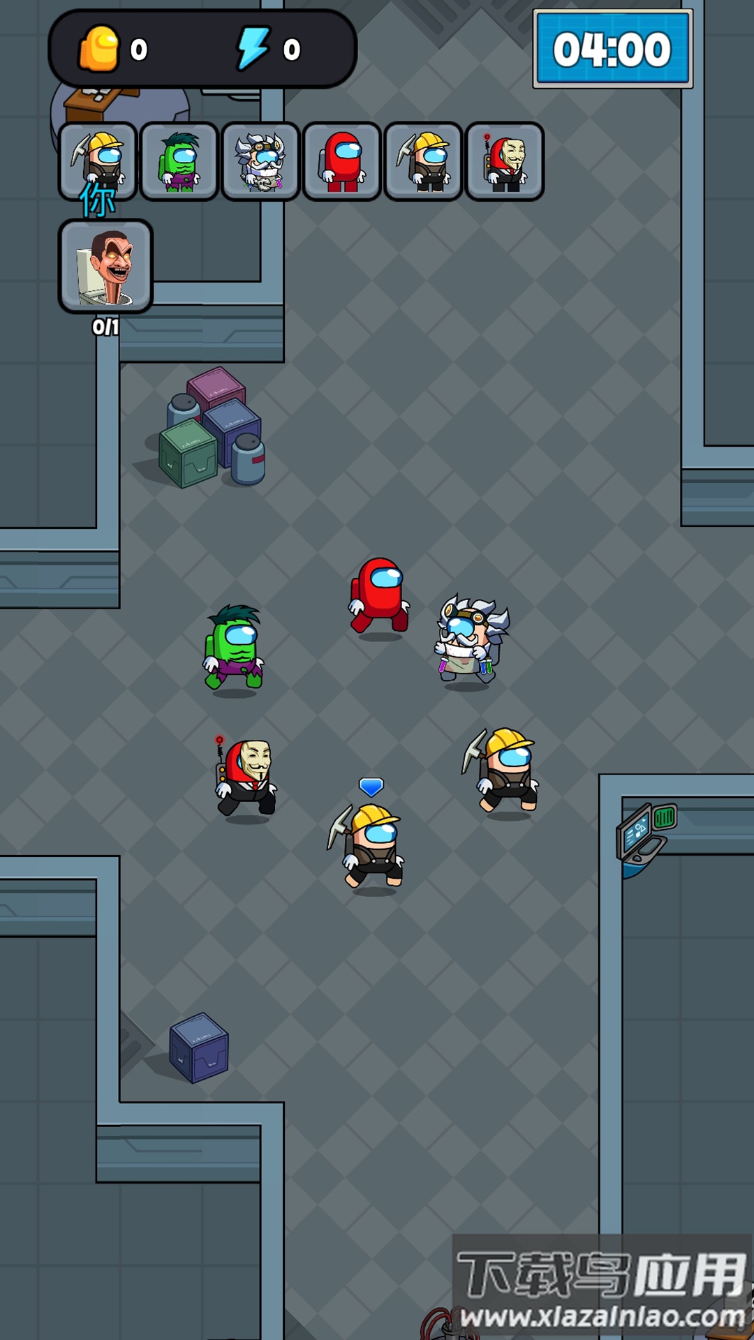 异星猎人最新版截图3