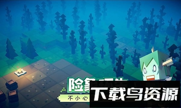 远征岛taptap版最新版截图1