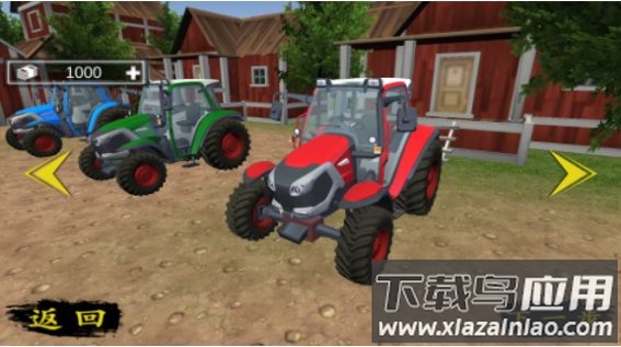 拔草大作战手游下载最新版截图3