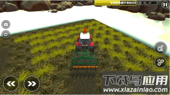 拔草大作战手游下载最新版截图4