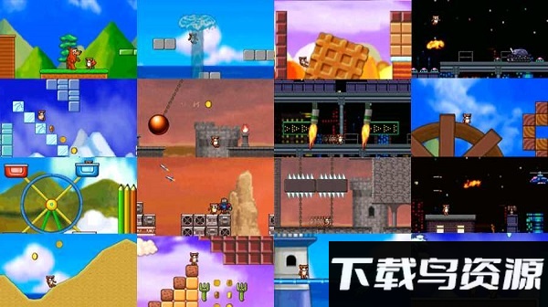 闪光熊手机版最新版截图1