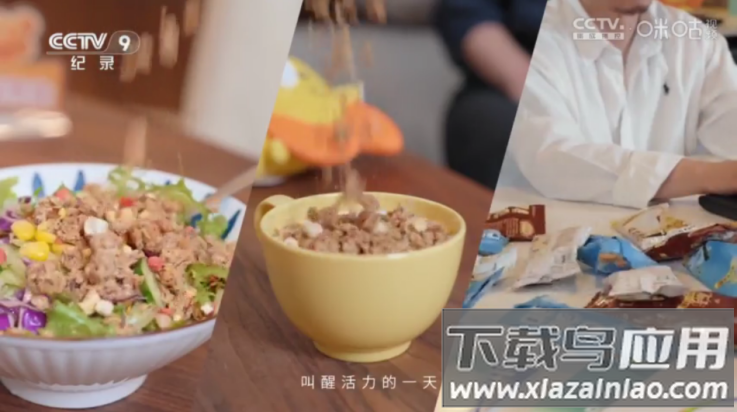 沐丰影视仓官方版最新版截图2