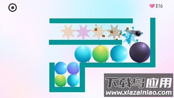 抖音粉碎球球游戏最新版截图4