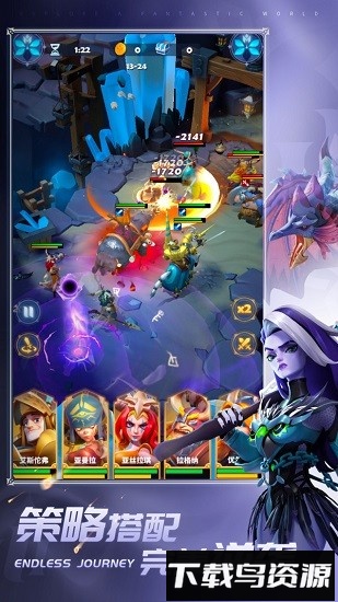 远征启示录手游最新版截图2