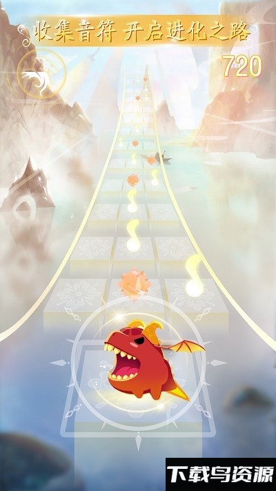 闪亮的音符手机版最新版截图1