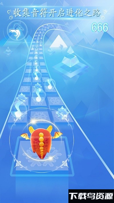 闪亮的音符手机版最新版截图4