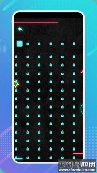 成语最强达人游戏最新版截图2