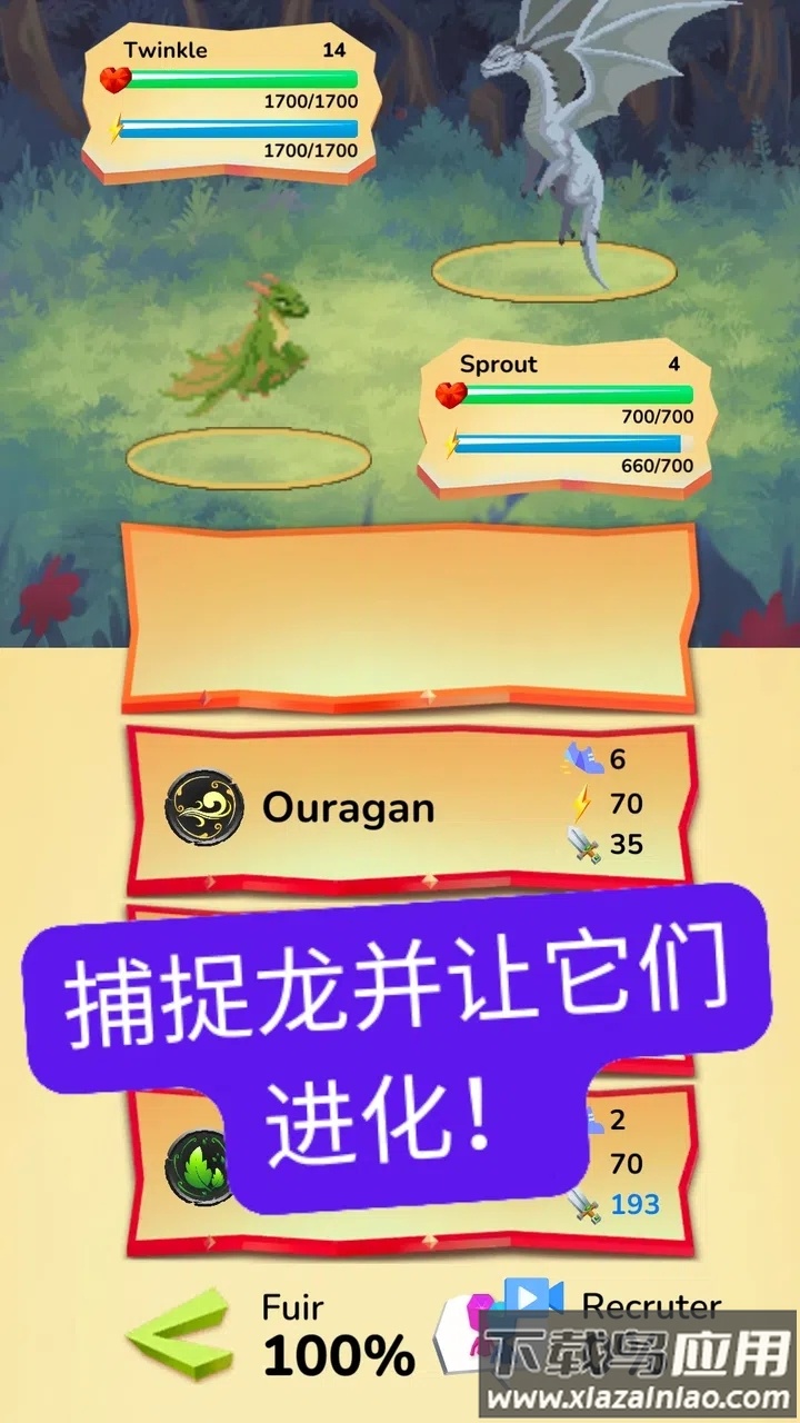 文明征程游戏下载最新版截图1