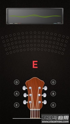 吉他精准调音器免费下载安卓最新版截图1