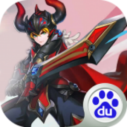 远征军团手机版