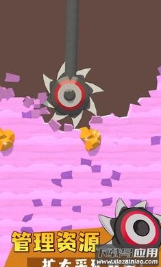 挖矿特攻队最新版截图2