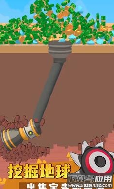 挖矿特攻队最新版截图3