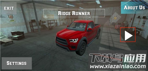 汽车碰撞模拟器0.9版本