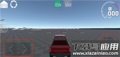 汽车碰撞模拟器0.9版本