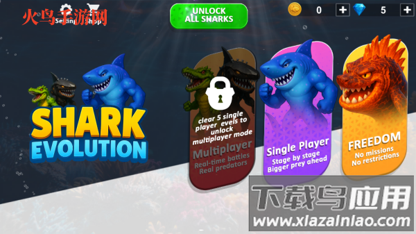 鲨鱼进化进食与生存游戏(Shark Evolution: Eat & Survive)