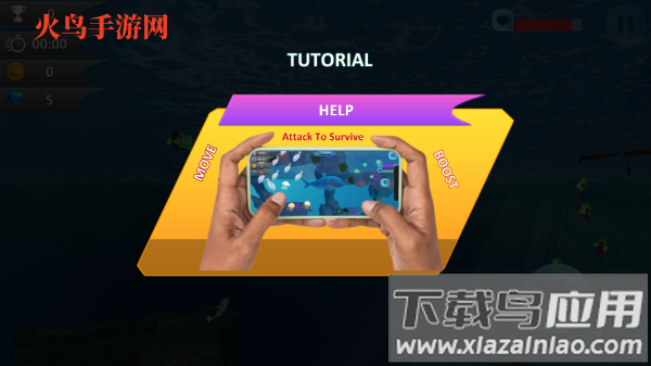 鲨鱼进化进食与生存游戏(Shark Evolution: Eat & Survive)