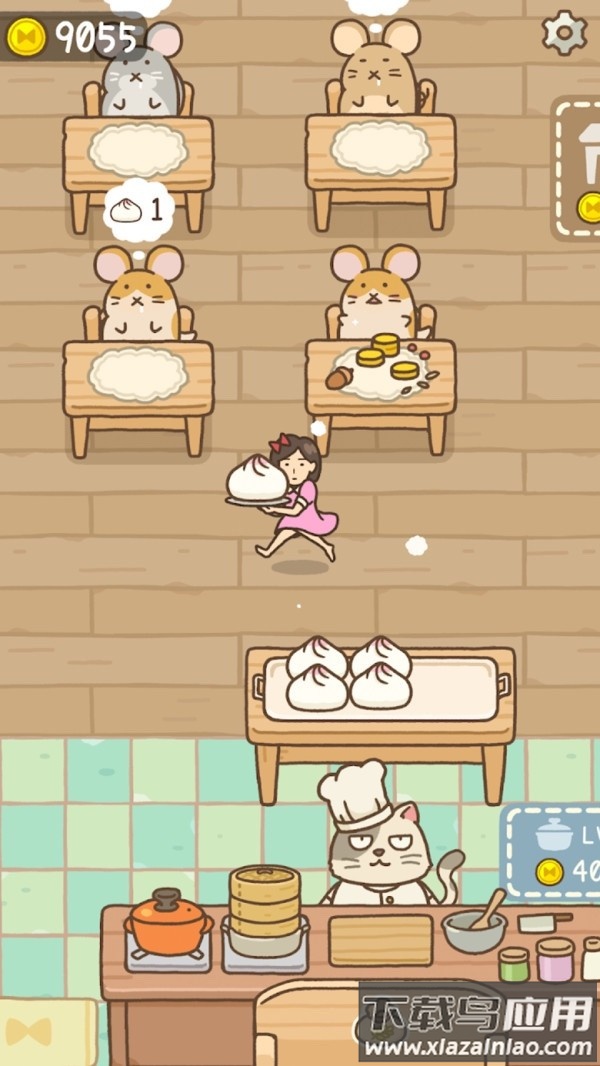 豆腐女孩爬萝卜的包子铺截图4