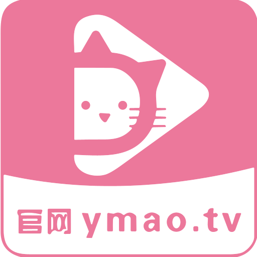 一只猫影视最新版本