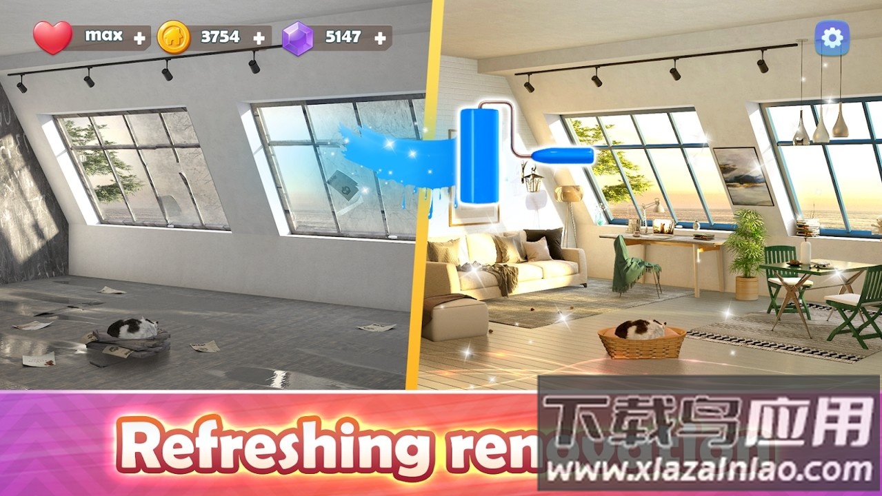 旅行装饰游截图3