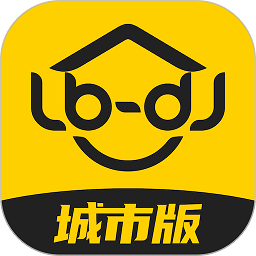 鲁班到家城市版软件