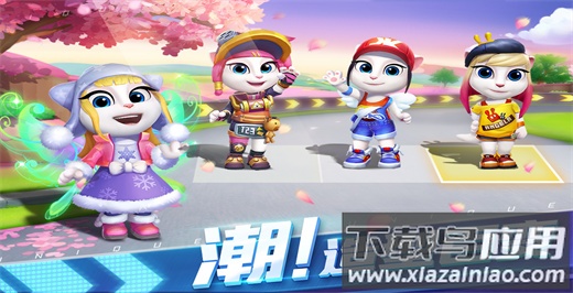 汤姆猫飞车破解版无限钻石截图2